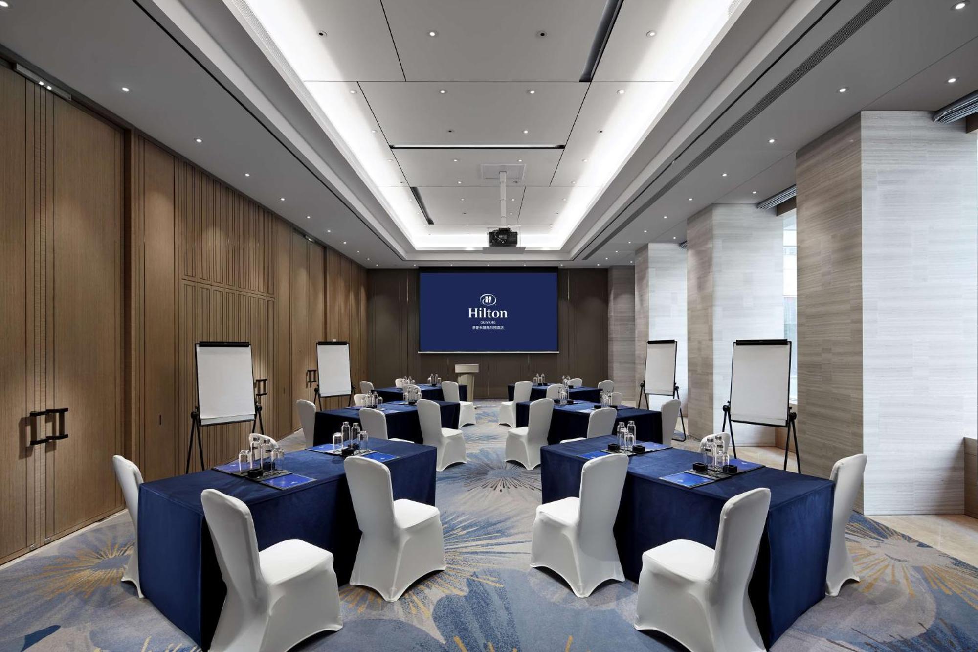 فندق Hilton Guiyang جوي يانج المظهر الخارجي الصورة