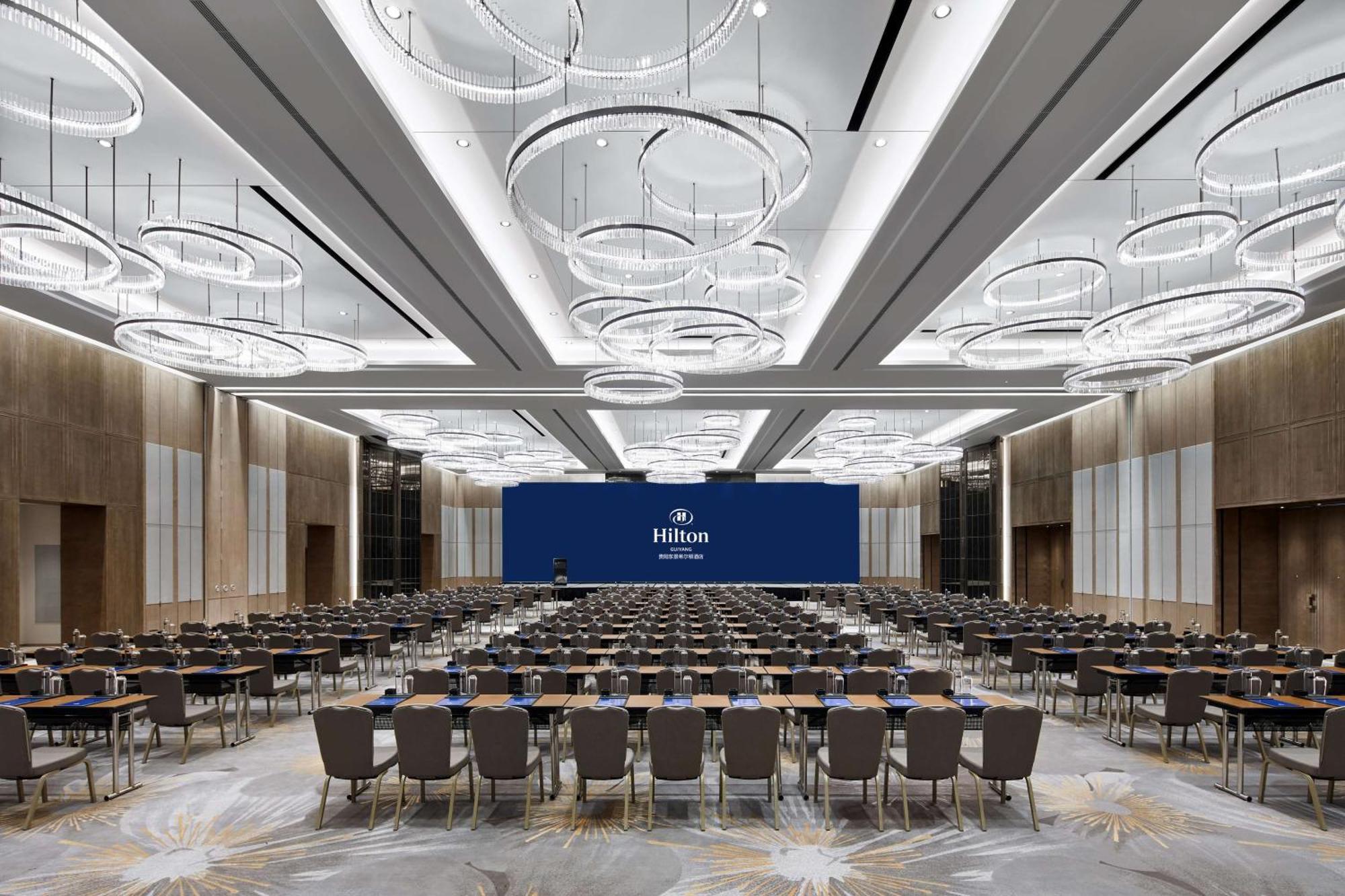 فندق Hilton Guiyang جوي يانج المظهر الخارجي الصورة