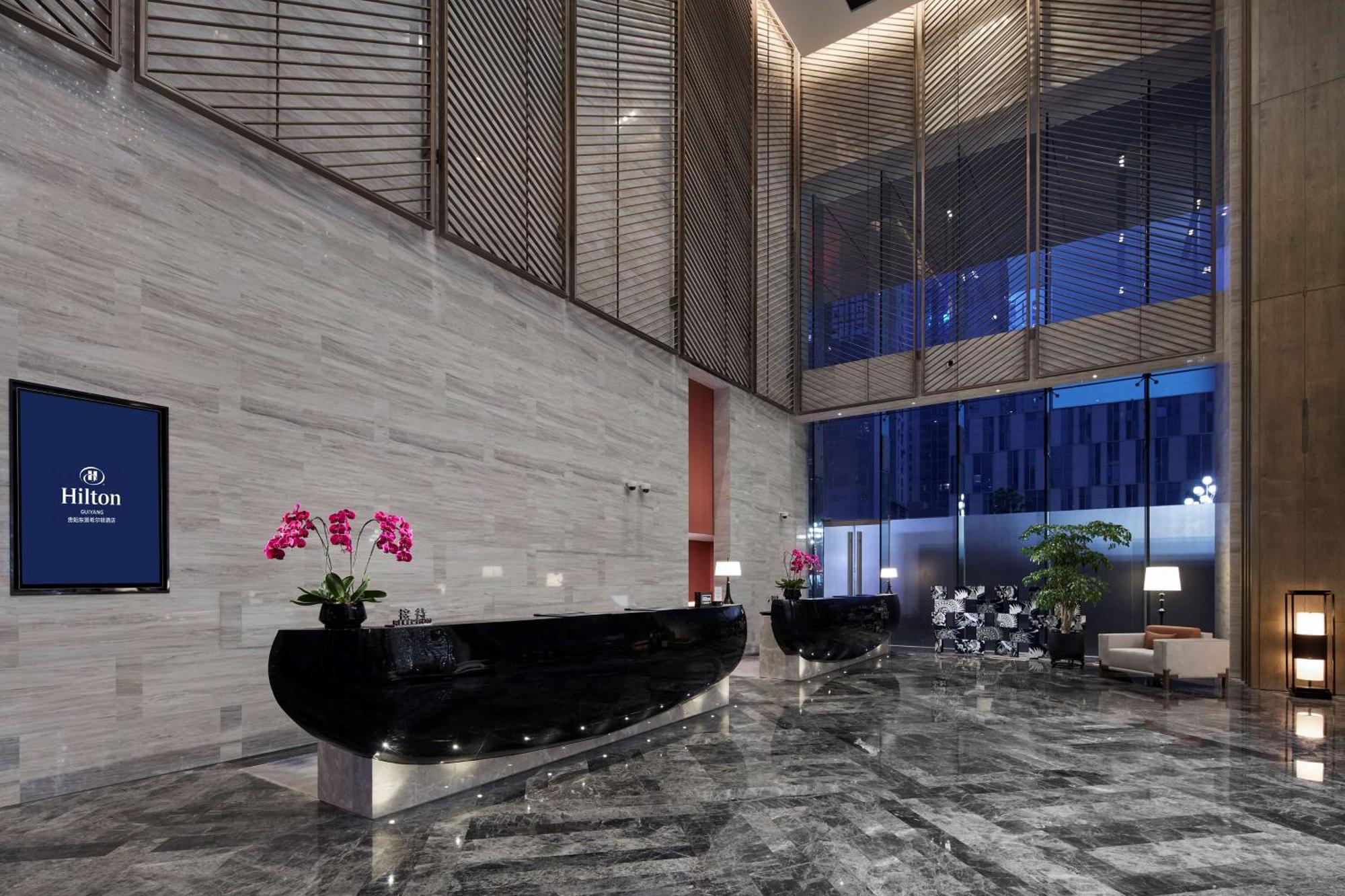 فندق Hilton Guiyang جوي يانج المظهر الخارجي الصورة